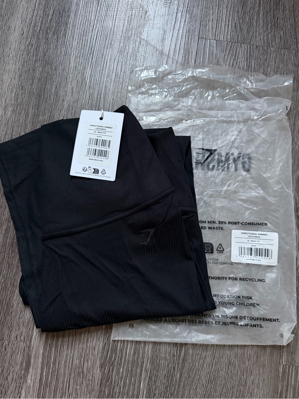 Gymshark Black Directional Ribbed Leggings